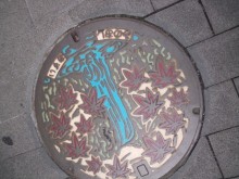 森川 あやこの☆ハッピー♪ラッキー♪大好き~♪