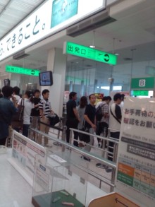 森川 あやこの☆ハッピー♪ラッキー♪大好き~♪