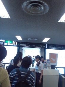 森川 あやこの☆ハッピー♪ラッキー♪大好き~♪