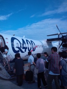 森川 あやこの☆ハッピー♪ラッキー♪大好き~♪