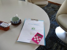 森川 あやこの☆ハッピー♪ラッキー♪大好き~♪