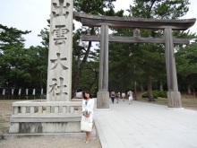 森川 あやこの☆ハッピー♪ラッキー♪大好き~♪