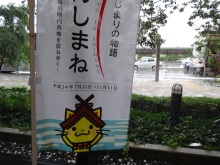 森川 あやこの☆ハッピー♪ラッキー♪大好き~♪