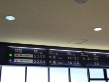 森川 あやこの☆ハッピー♪ラッキー♪大好き~♪