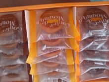 森川 あやこの☆ハッピー♪ラッキー♪大好き~♪