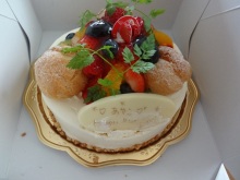 森川 あやこの☆ハッピー♪ラッキー♪大好き~♪