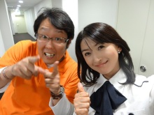 森川　あやこの☆ハッピー♪ラッキー♪大好き～♪