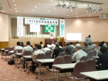 森川　あやこの☆ハッピー♪ラッキー♪大好き～♪