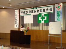 森川　あやこの☆ハッピー♪ラッキー♪大好き～♪