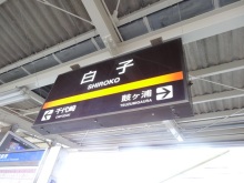 森川 あやこの☆ハッピー♪ラッキー♪大好き~♪