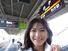 森川 あやこの☆ハッピー♪ラッキー♪大好き~♪