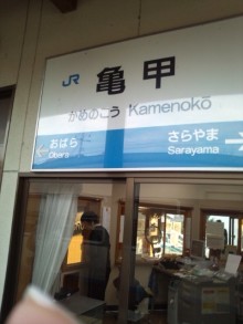 森川　あやこの☆ハッピー♪ラッキー♪大好き～♪