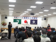 森川　あやこの☆ハッピー♪ラッキー♪大好き～♪