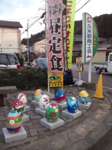 森川　あやこの☆ハッピー♪ラッキー♪大好き～♪