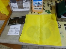 森川　あやこの☆ハッピー♪ラッキー♪大好き～♪