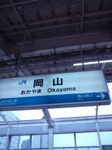 森川　あやこの☆ハッピー♪ラッキー♪大好き～♪
