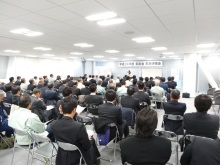 森川 あやこの☆ハッピー♪ラッキー♪大好き~♪