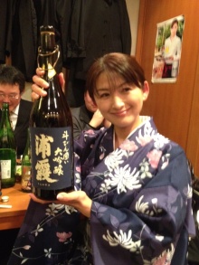 森川　あやこの☆ハッピー♪ラッキー♪大好き～♪