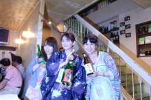 森川　あやこの☆ハッピー♪ラッキー♪大好き～♪