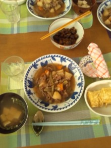 森川　あやこの☆ハッピー♪ラッキー♪大好き～♪