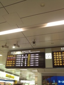 森川 あやこの☆ハッピー♪ラッキー♪大好き~♪