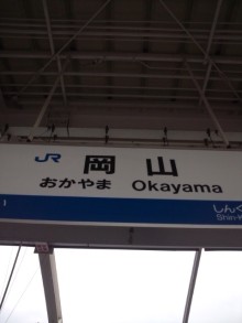 森川 あやこの☆ハッピー♪ラッキー♪大好き~♪