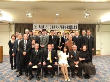 森川 あやこの☆ハッピー♪ラッキー♪大好き~♪