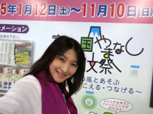 森川 あやこの☆ハッピー♪ラッキー♪大好き~♪