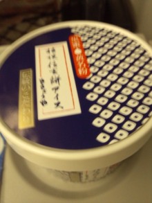 森川 あやこの☆ハッピー♪ラッキー♪大好き~♪