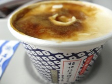 森川 あやこの☆ハッピー♪ラッキー♪大好き~♪