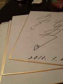 森川　あやこの☆ハッピー♪ラッキー♪大好き～♪