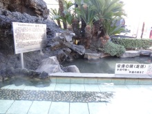 森川 あやこの☆ハッピー♪ラッキー♪大好き~♪