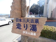 森川 あやこの☆ハッピー♪ラッキー♪大好き~♪