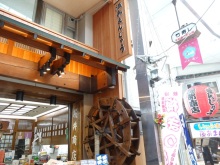 森川 あやこの☆ハッピー♪ラッキー♪大好き~♪