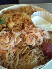 森川 あやこの☆ハッピー♪ラッキー♪大好き~♪