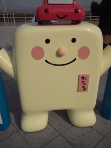 森川　あやこの☆ハッピー♪ラッキー♪大好き～♪