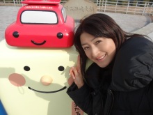 森川　あやこの☆ハッピー♪ラッキー♪大好き～♪