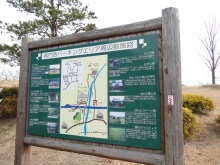 森川　あやこの☆ハッピー♪ラッキー♪大好き～♪