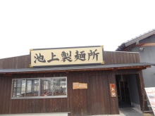 森川 あやこの☆ハッピー♪ラッキー♪大好き~♪