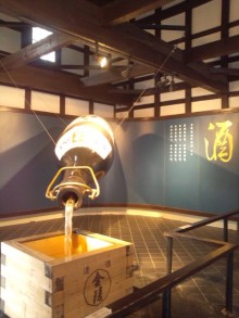 森川 あやこの☆ハッピー♪ラッキー♪大好き~♪