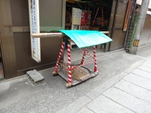 森川 あやこの☆ハッピー♪ラッキー♪大好き~♪