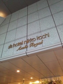 森川 あやこの☆ハッピー♪ラッキー♪大好き~♪