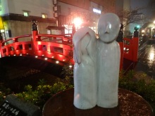 森川 あやこの☆ハッピー♪ラッキー♪大好き~♪