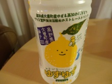 森川 あやこの☆ハッピー♪ラッキー♪大好き~♪