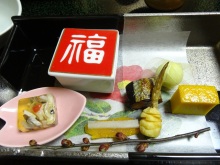 森川 あやこの☆ハッピー♪ラッキー♪大好き~♪