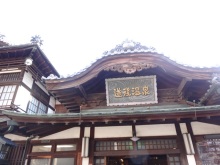 森川 あやこの☆ハッピー♪ラッキー♪大好き~♪