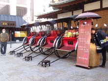 森川 あやこの☆ハッピー♪ラッキー♪大好き~♪