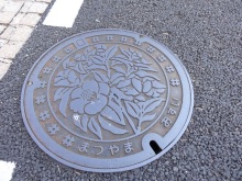 森川 あやこの☆ハッピー♪ラッキー♪大好き~♪