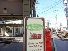 森川 あやこの☆ハッピー♪ラッキー♪大好き~♪