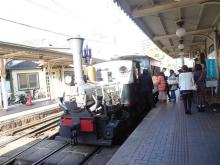 森川 あやこの☆ハッピー♪ラッキー♪大好き~♪